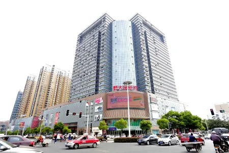 Aidi Daily Rental Short-term Rental High-end Apartment Hotel Отели рядом с достопримечательностью «Anhui Open University Chuzhou Branch»