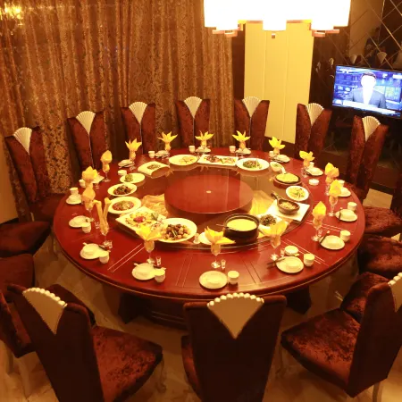 Zijin Hotel