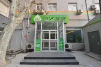 Hi Inn Hotel (Beijing Fangzhuang Metro Station Branch) Hotels in Beijing