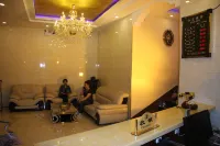 Lumingchun Hotel (Changbai Mountain North Scenic Area Distribution Center)