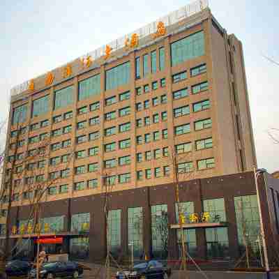 高密南洋河大酒店 Hotel Exterior