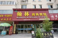 Hanlin Business Hotel Hotels near Huaibei Normal University