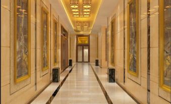 China Yao Du Hotel