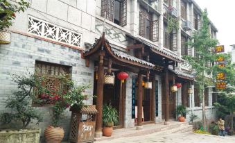 Qingju Bieyuan Inn