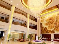 南京阿尔卡迪亚国际酒店 - 公共区域