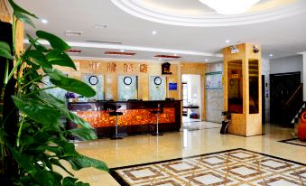 Xingangwan Hotel