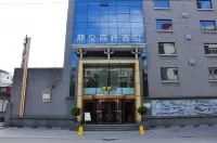 단동 룽취안 비즈니스 호텔