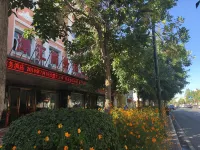 Jinhui Business Hotel