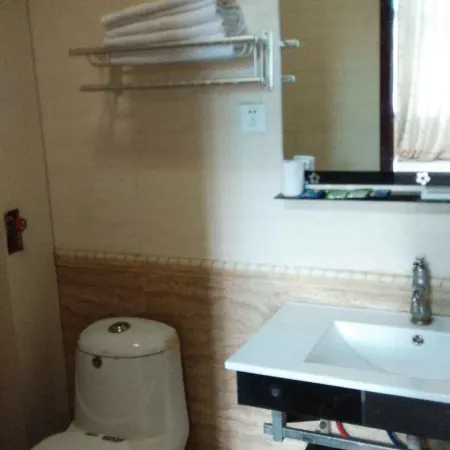 Xin'an Changle Hotel