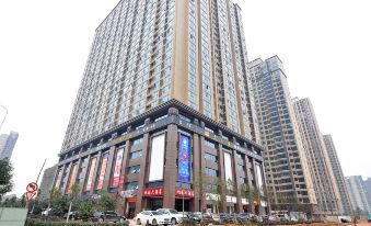Suiyu Hotel (South High-speed Railway Station Changsha Avenue Subway Station)