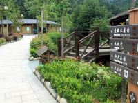 三清山田园牧歌度假村 - 酒店附近