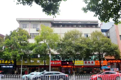 Hengyang Jiahe Hotel Hotels in Railway station business district