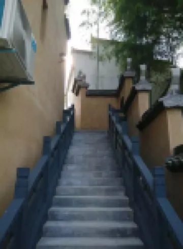 Bishan Yunmen Homestay