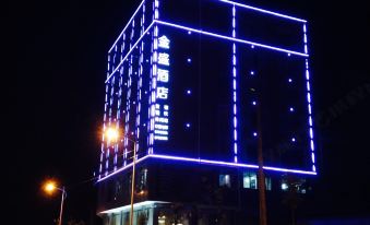 Zhenning Jinsheng Hotel