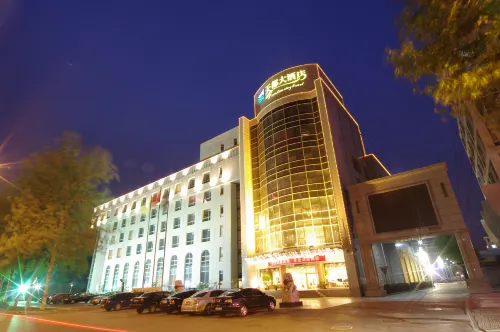 Tian Du Hotel