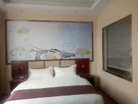 Huayueshangwujiudian