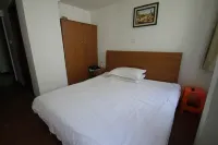 Hanqin Business Hotel Отели в г. Шанхай