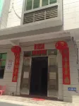 Yangxi Shapa Bay Home-like Resort Inn Hotel a Shapa Bay