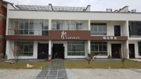 추샤 부티크 호텔 Taohua Tan Scenic Area 호텔