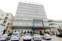 Dengzhou Dahe Business Hotel