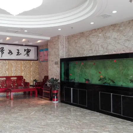 Xiangfan County Friendly Business Hotel