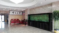 Xiangfan County Friendly Business Hotel Hotels in Shen County