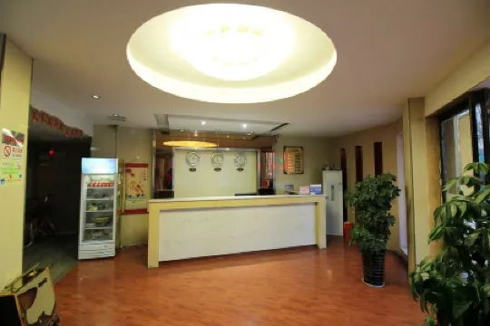 Sheqi Yushu Muya Hotel