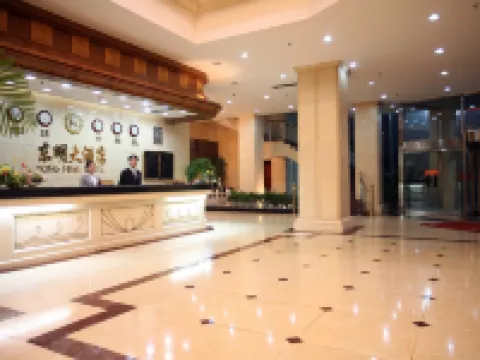 Xinji Dong Ming Hotel Hotels in Xinji