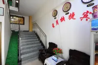 Xingyue Hotel (Hefei Railway Station)