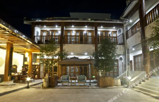 鳳慶蒲寧寓庭院客棧