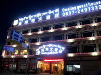 阿坝奥玛利酒店 - 酒店外部