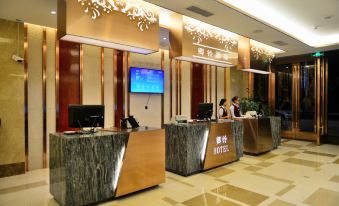 Qingling Boutique Hotel