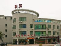嘉怡居快捷酒店(福州盘屿路店) - 酒店外部