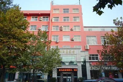 Zhumadian Hotel