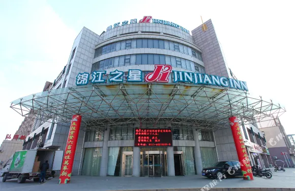 錦江之星（響水黃河路店）