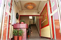 Xixia Yueda Hotel