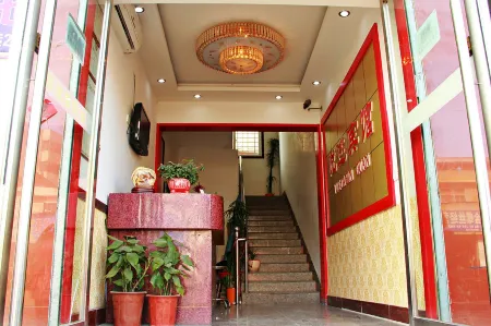 Xixia Yueda Hotel Отели рядом с достопримечательностью «Longtangou Scenic Area»