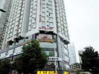尚客主题酒店(贵阳飞山街店)