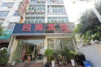 Sihai Hotel