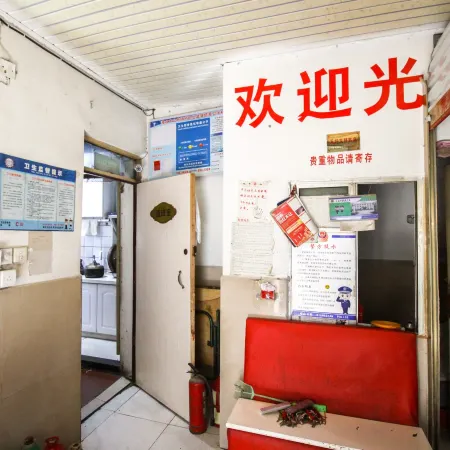 Huaibei Dongfang Hotel