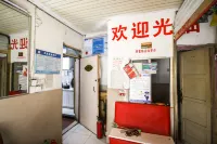 Huaibei Dongfang Hotel