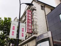 杭州迎紫假日酒店 - 酒店外部