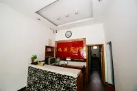 Fuyuan Hotel (Yueyang Dongfang Road Shop) - Pet friendly