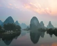 Liangpu Lijing Grand Hotel Hotels in Lipu