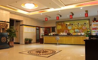 Xing Wang Hotel