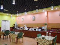 如家酒店(石家庄翟营南大街店) - 餐厅
