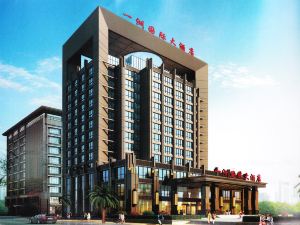 Yi Zhou International Hotel