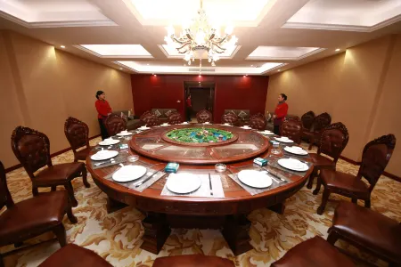 Santaishan Resort Hotel Отели в г. Гуйдун