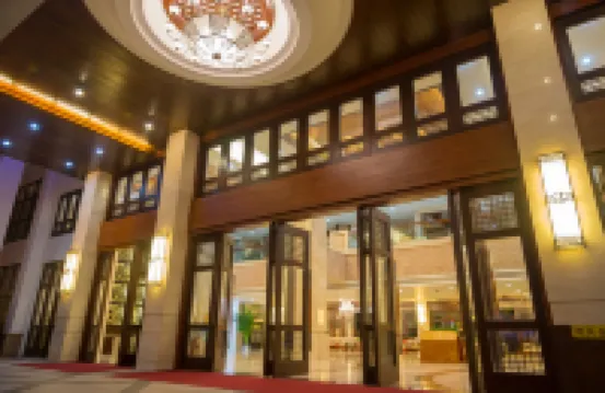 Sanya Kangte Wangfu Conference Resort (Sanya High-speed Railway Station)