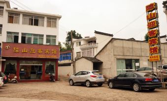 Jixizhan Mountain Yingke Hotel